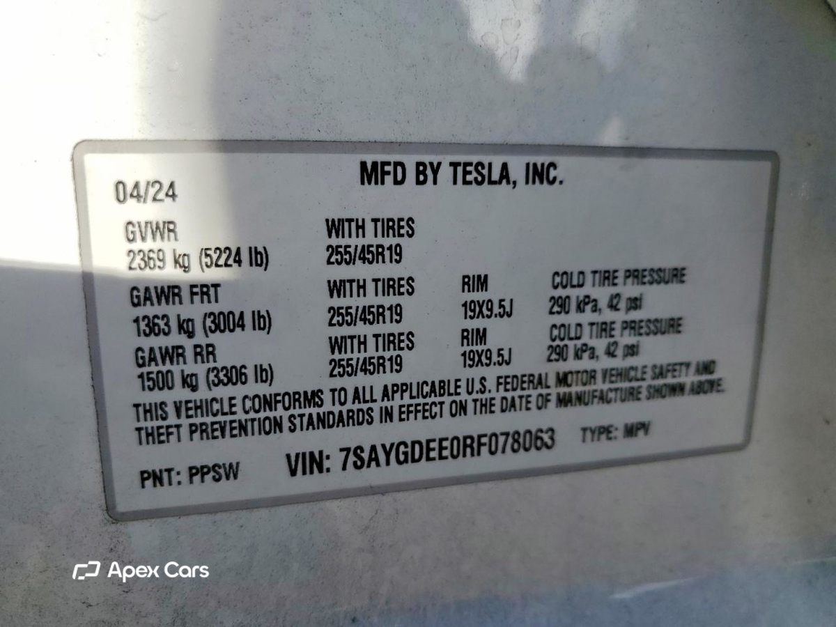 Tesla Model Y 2024