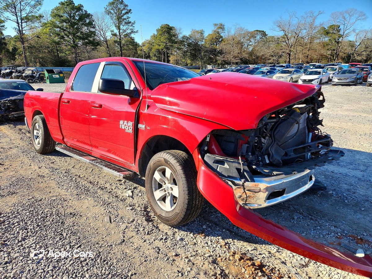 RAM 1500 2020