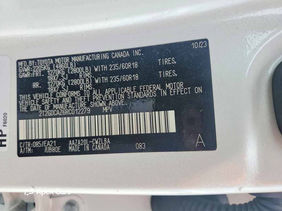 Lexus NX 2024
