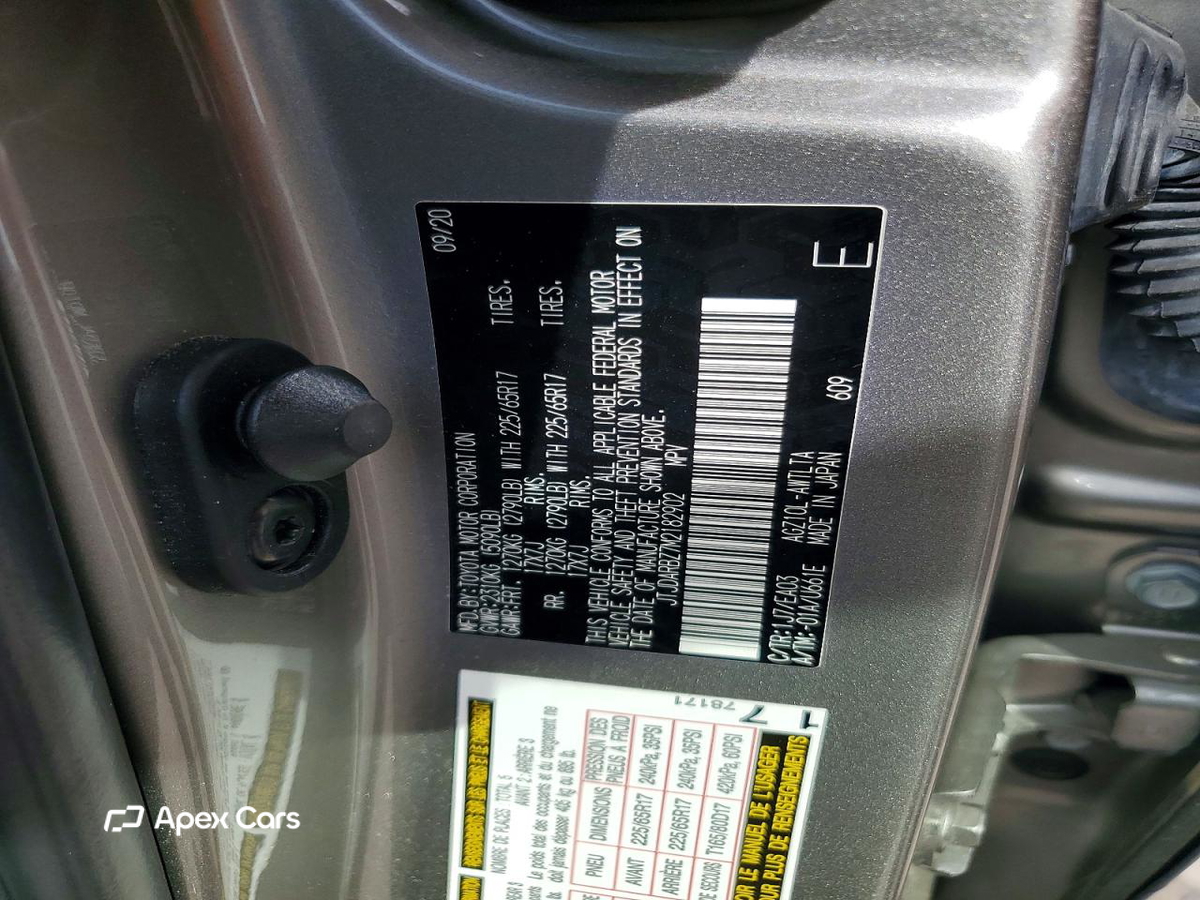 Lexus NX 2021