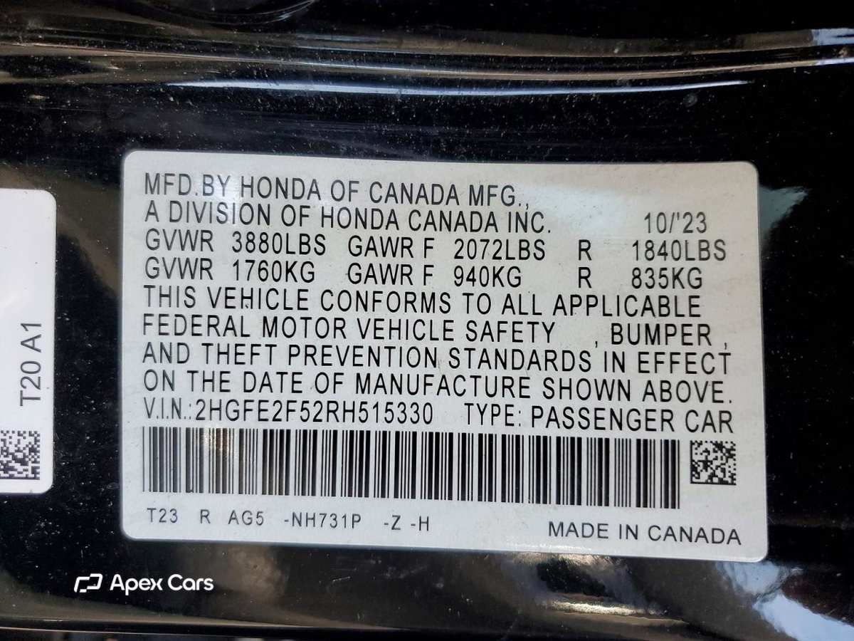 Honda Civic 2024