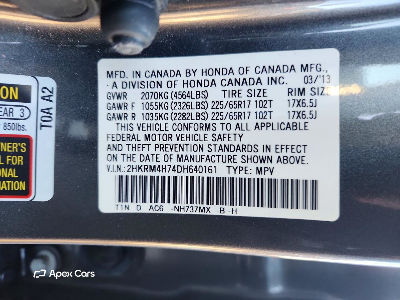 Honda CR-V 2013