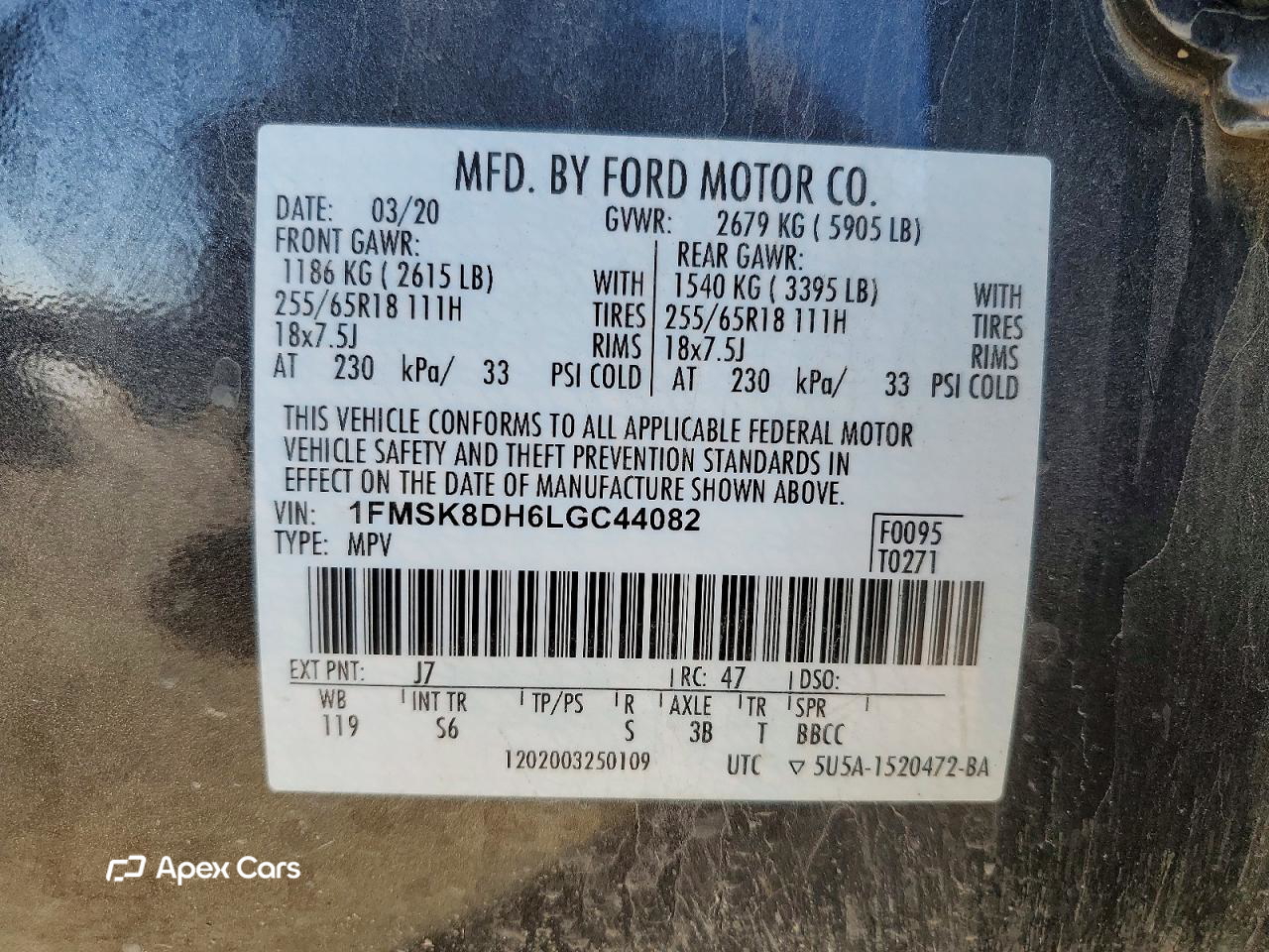 Ford Explorer 2020