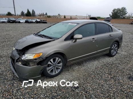 Honda Civic 2008 - Image 1 of 13