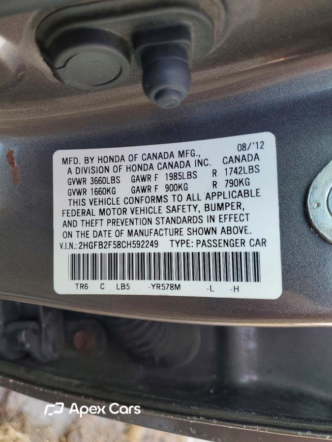Honda Civic 2012