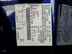Ford C-MAX 2017