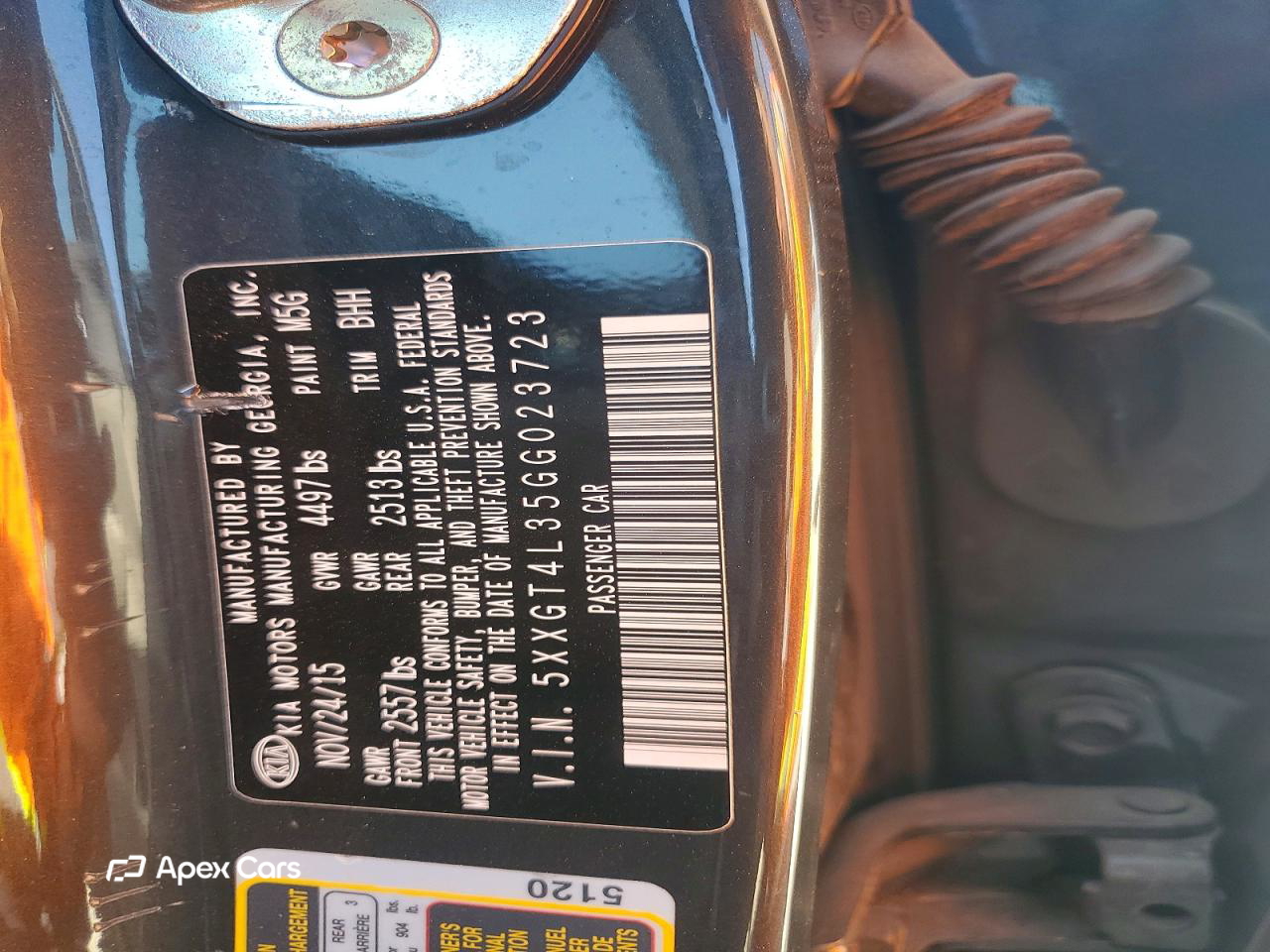 Kia Optima 2016