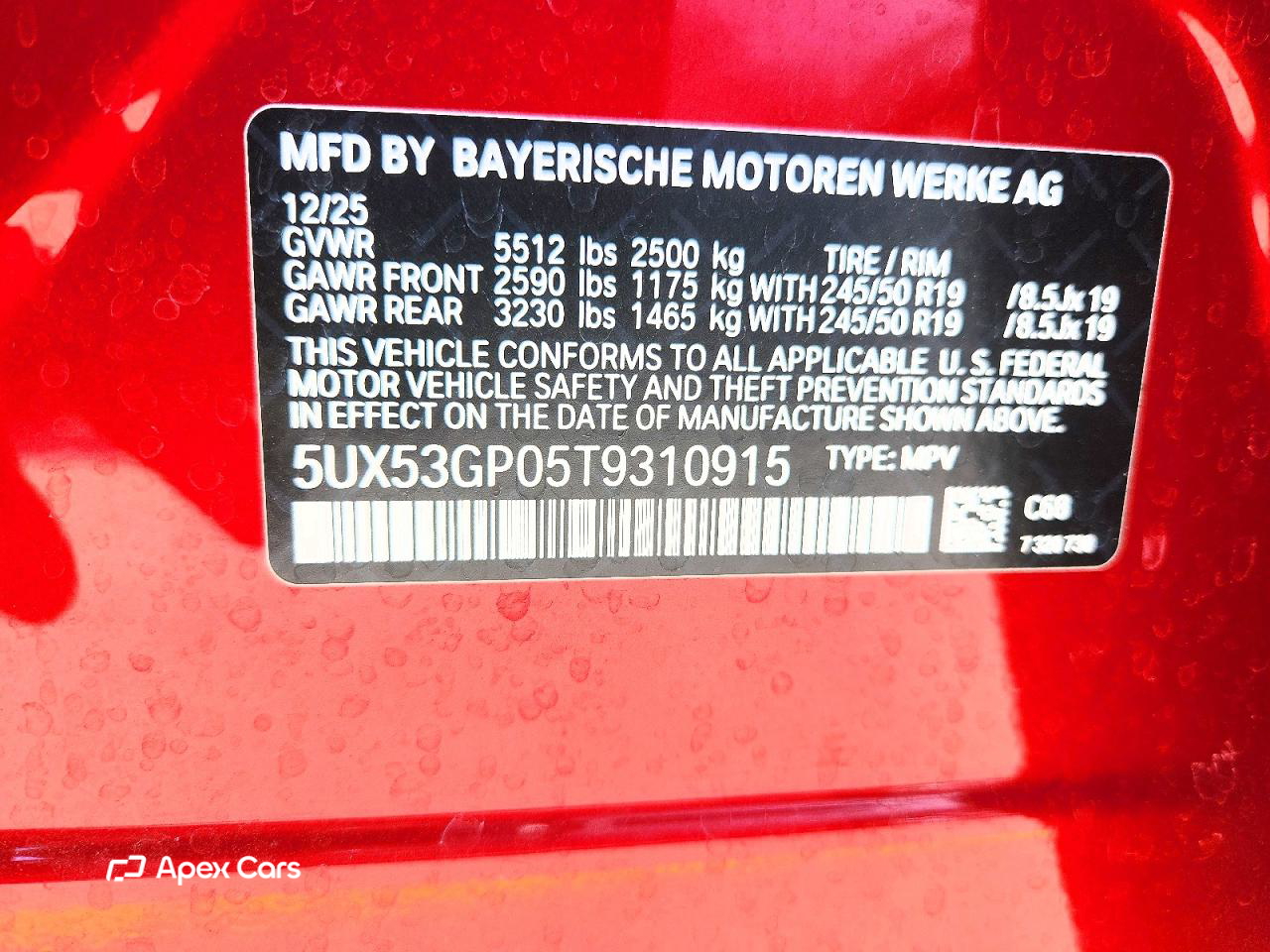 BMW X3 2026