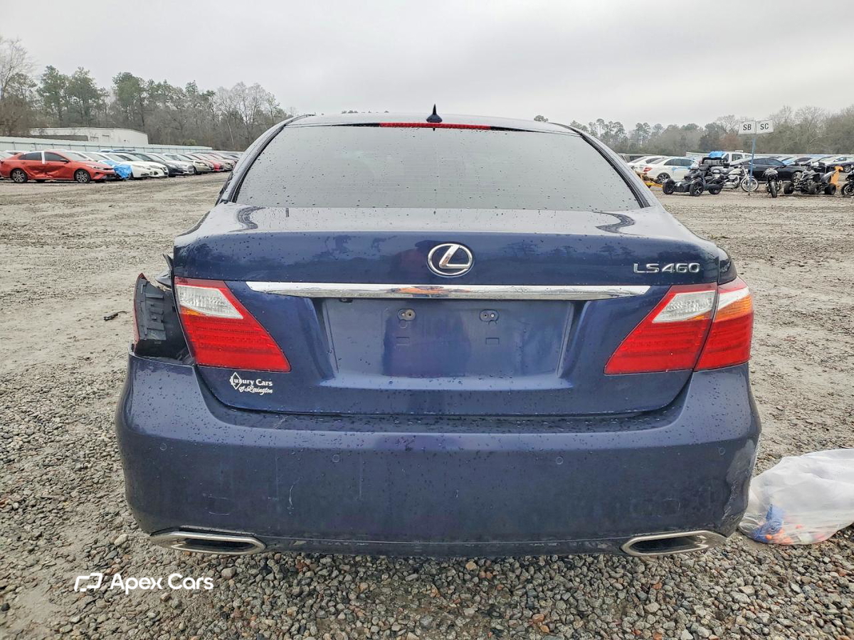 Lexus LS 2012