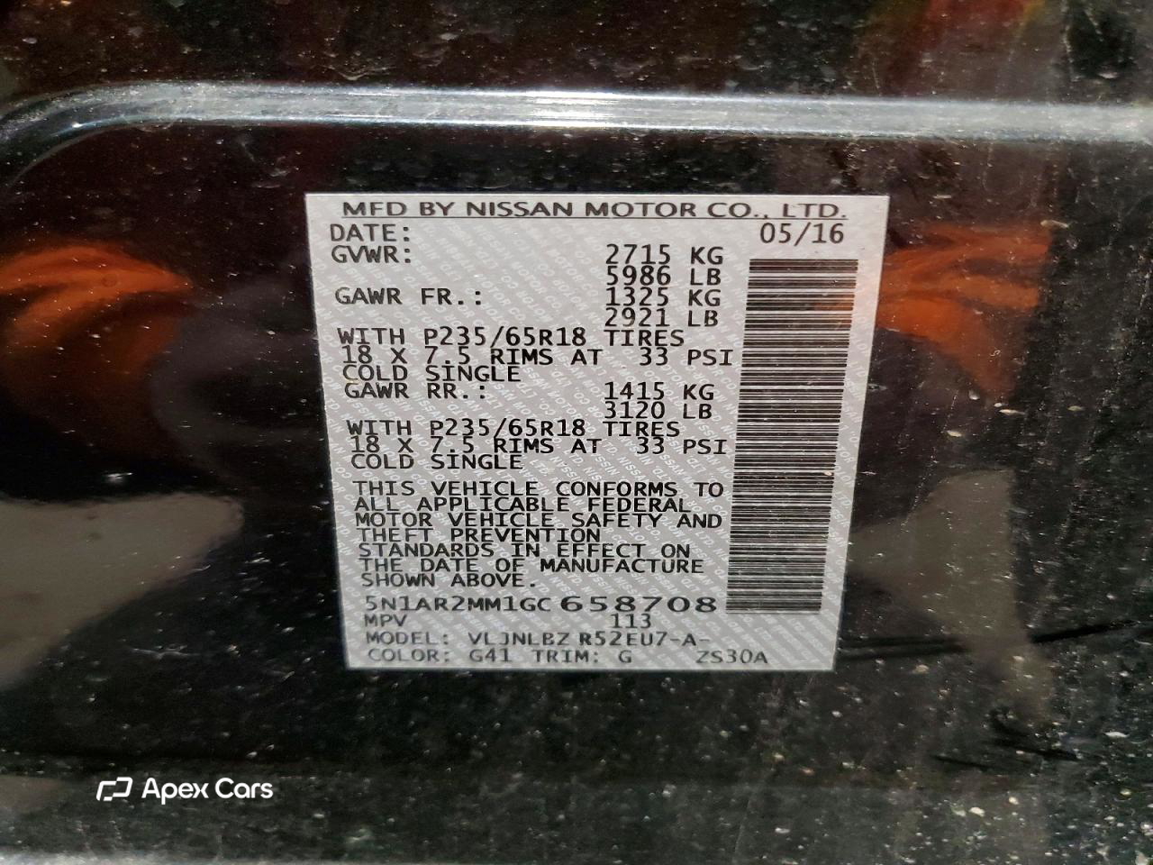 Nissan Pathfinder 2016
