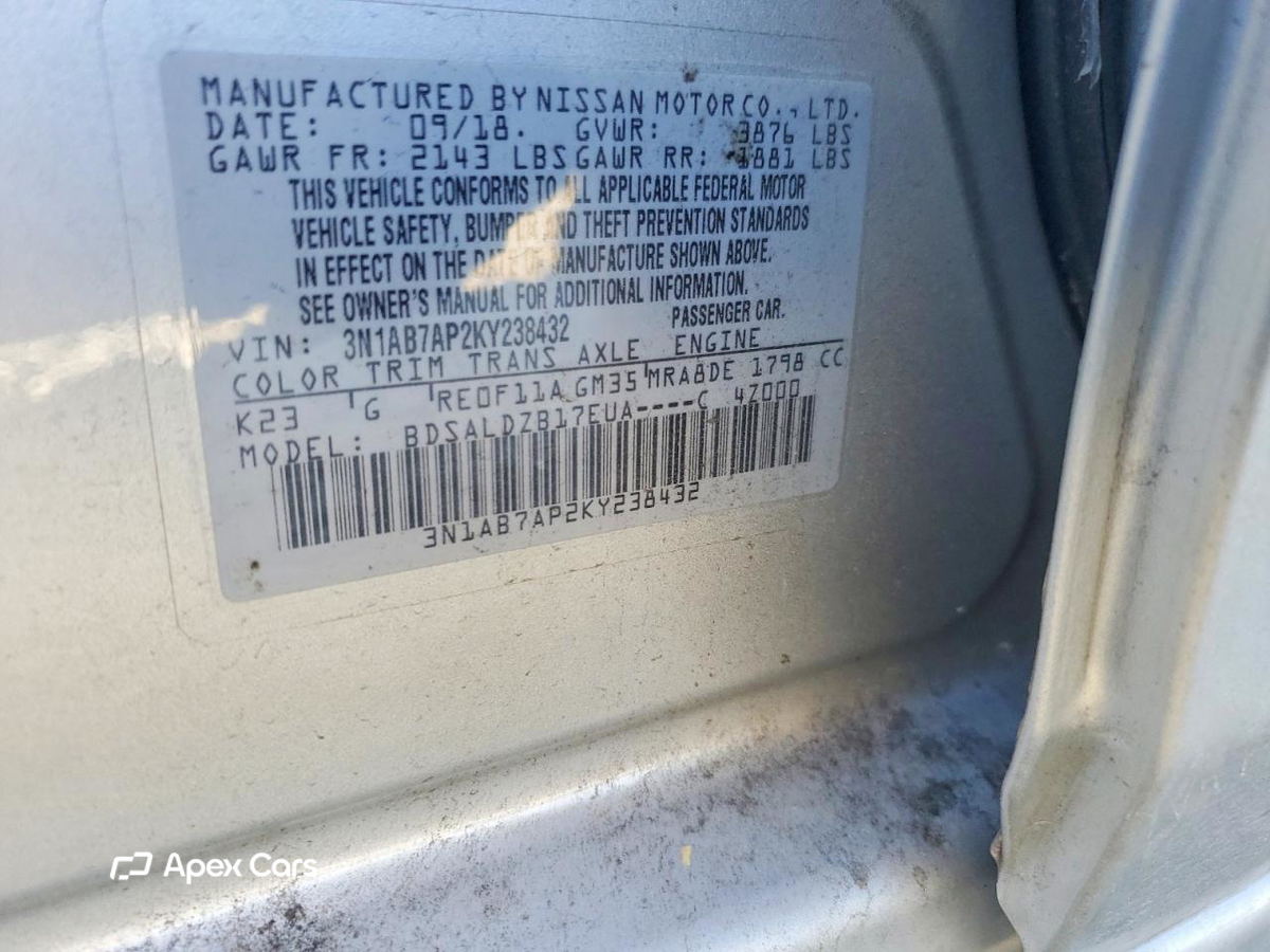 Nissan Sentra 2019