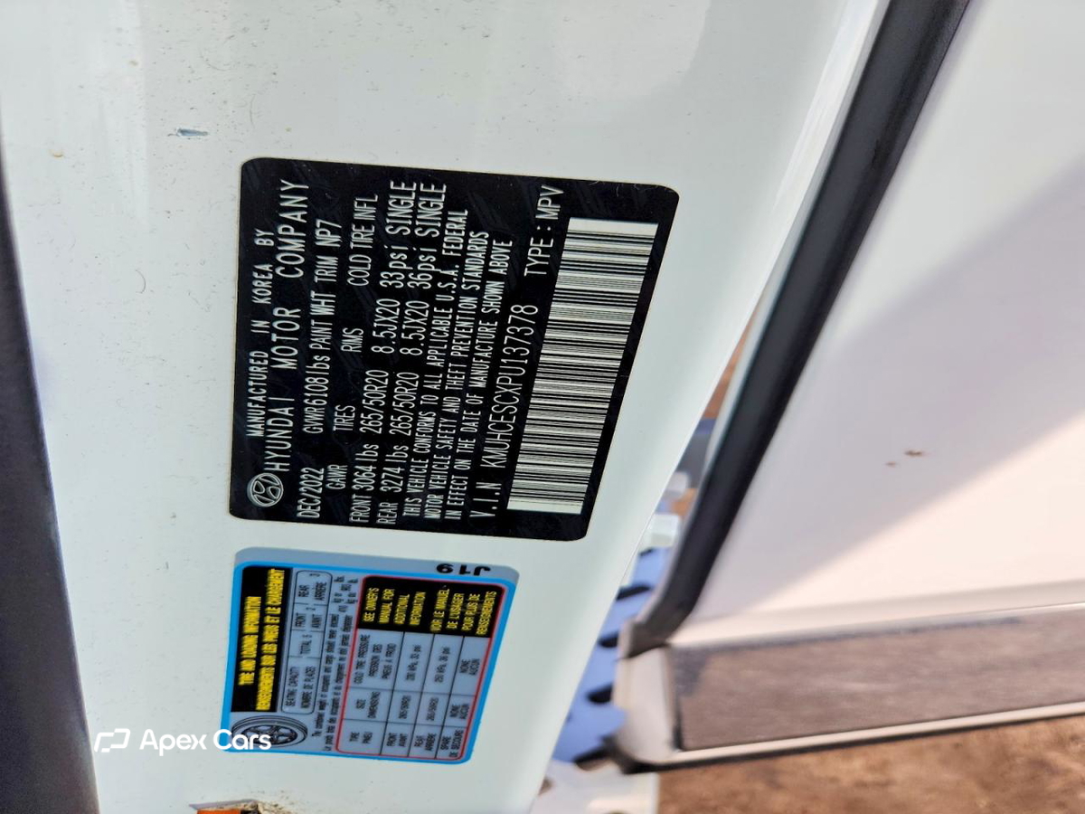 Genesis GV80 2023