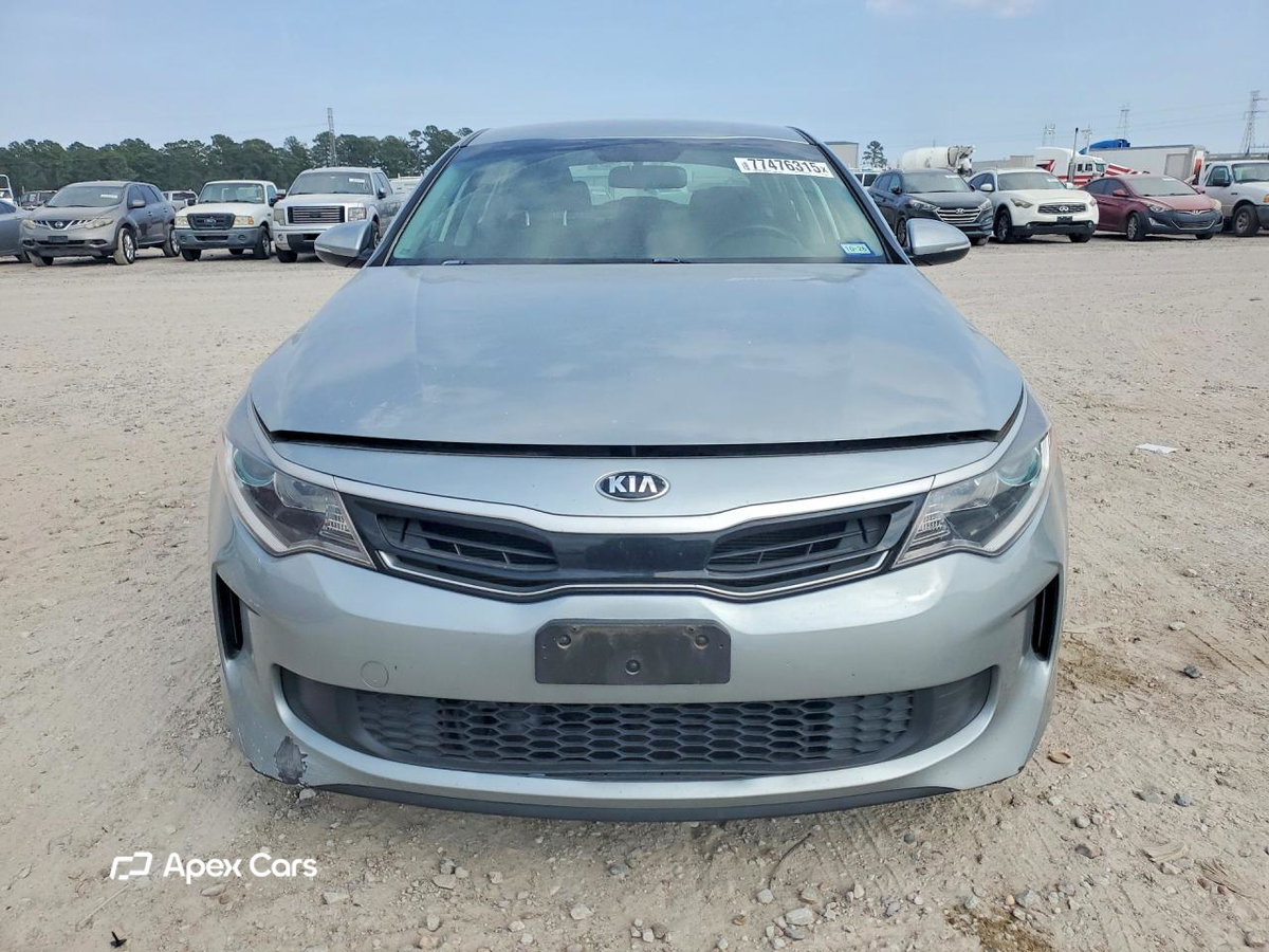 Kia Optima 2017