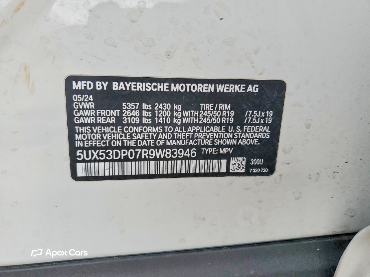 BMW X3 2024