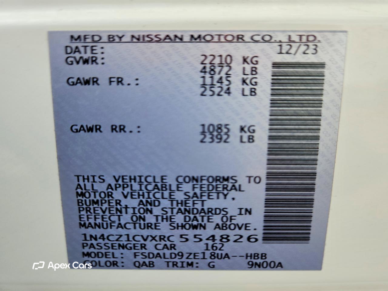 Nissan Leaf 2024
