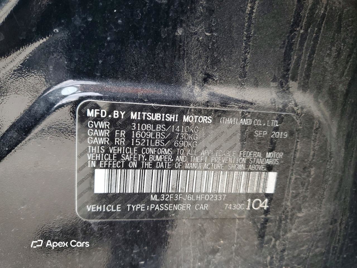 Mitsubishi Mirage 2020