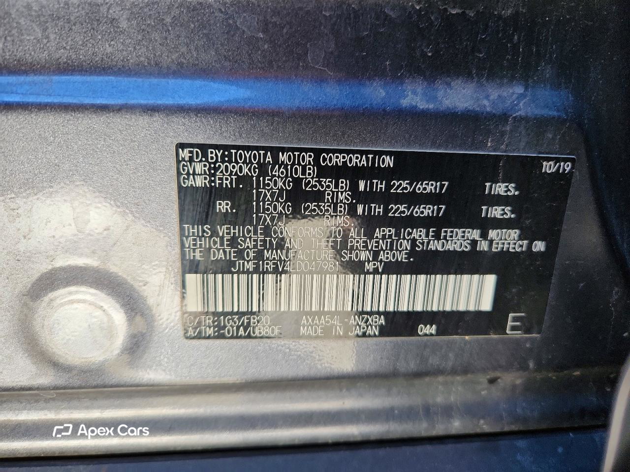 Toyota RAV 4 2020