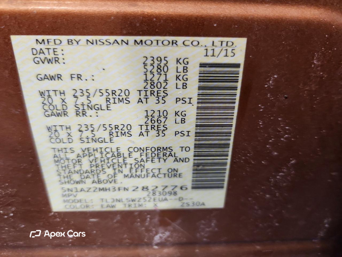 Nissan Murano 2015
