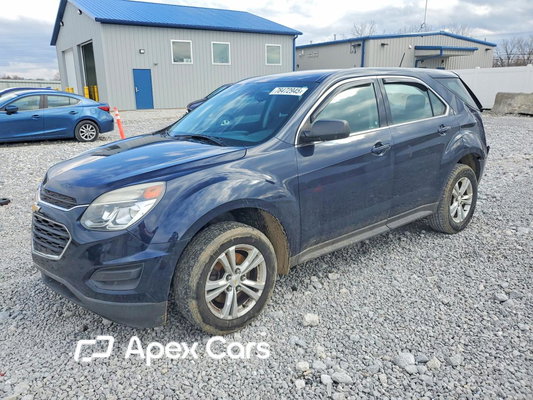 Chevrolet Equinox 2017 - Image 1 of 14