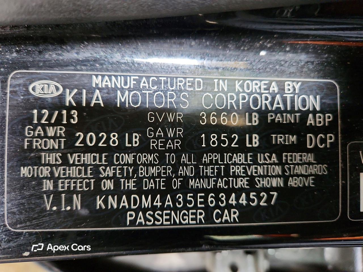 Kia Rio 2014