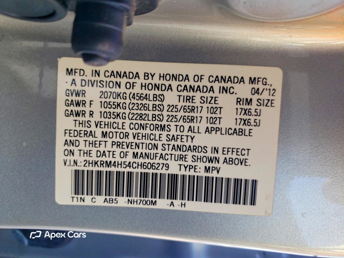 Honda CR-V 2012