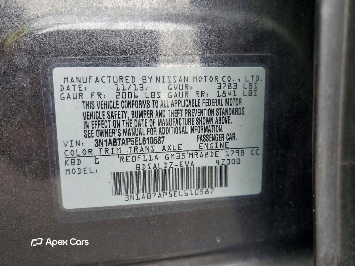 Nissan Sentra 2014