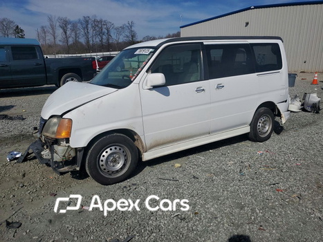Honda  1989 - Image 1 of 13