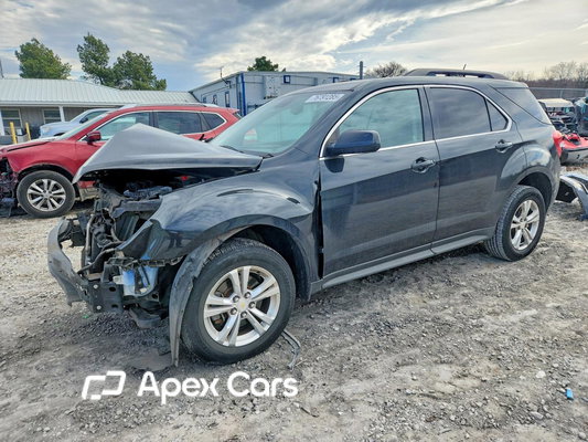 Chevrolet Equinox 2015 - Image 1 of 5
