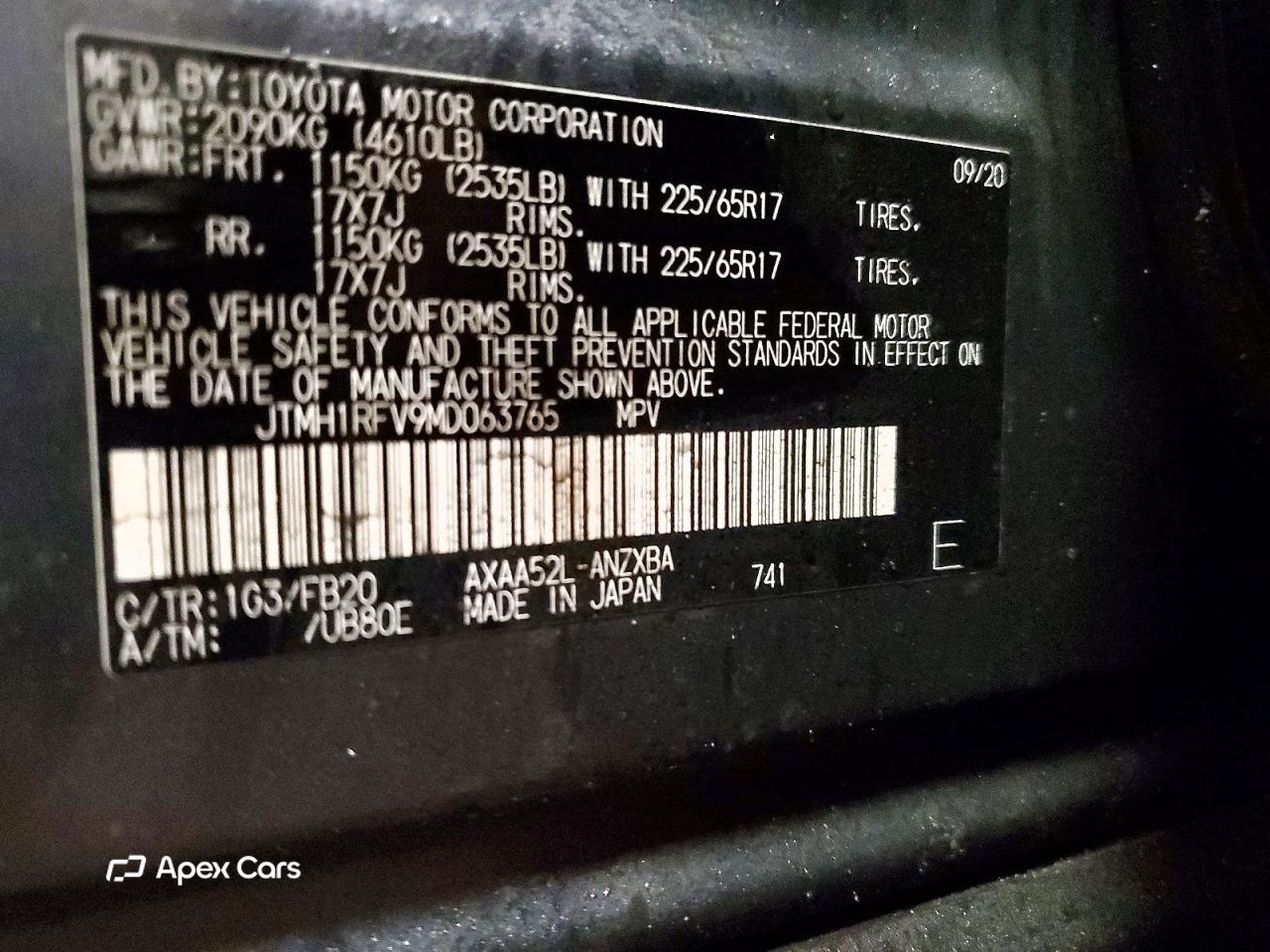Toyota RAV 4 2021