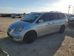Honda Odyssey 2007