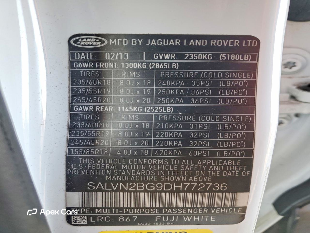 Land Rover Range Rover 2013