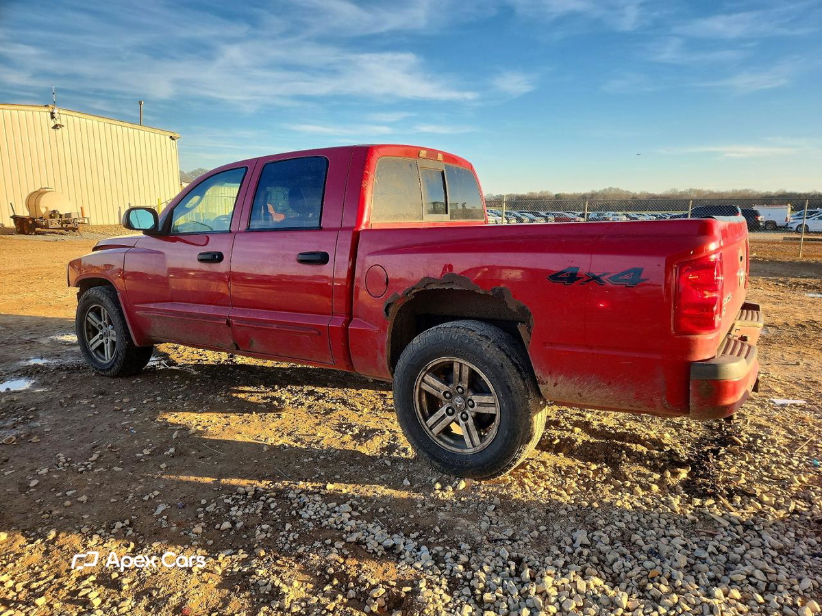 Dodge Dakota 2007