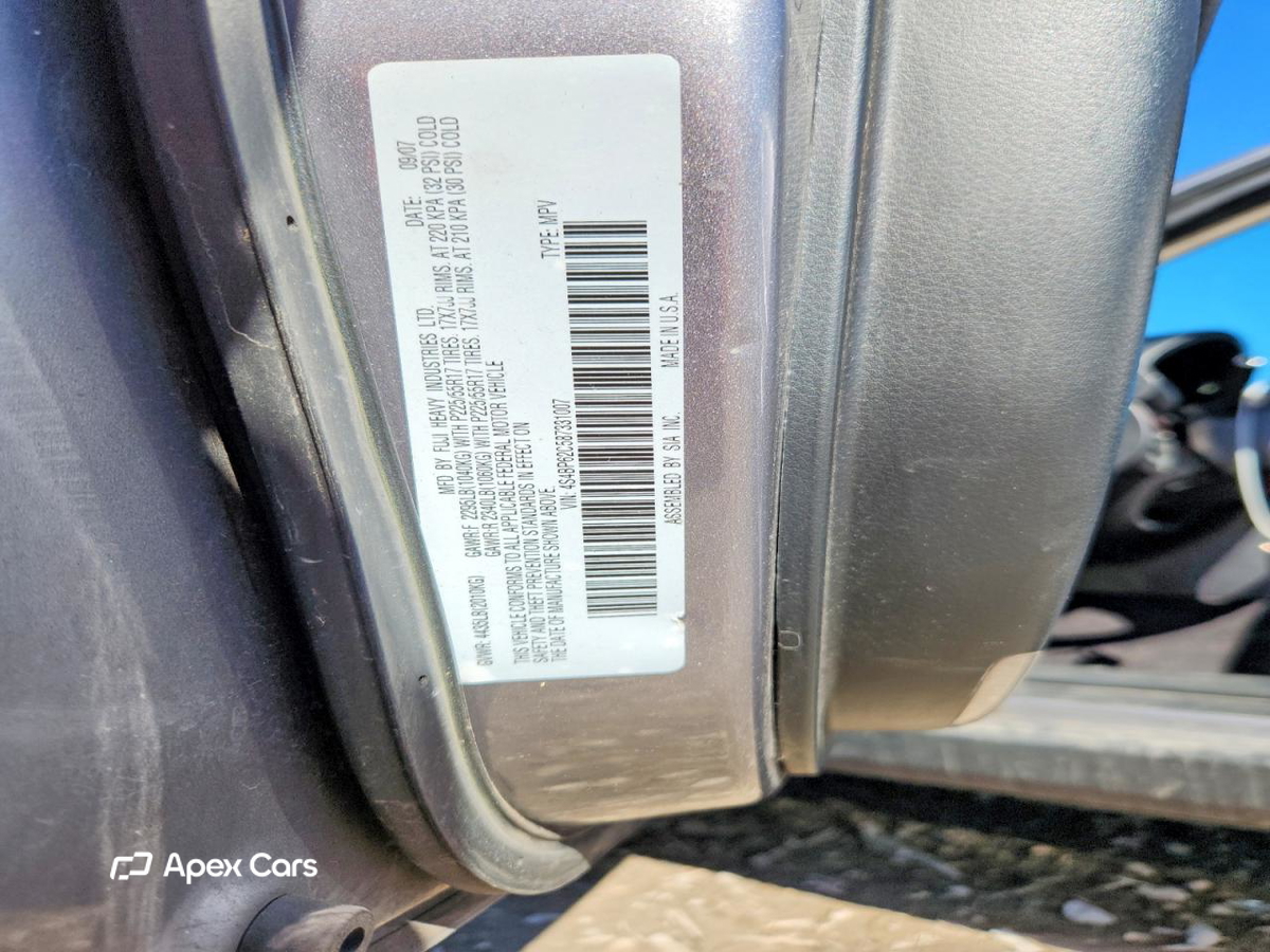 Subaru Outback 2008