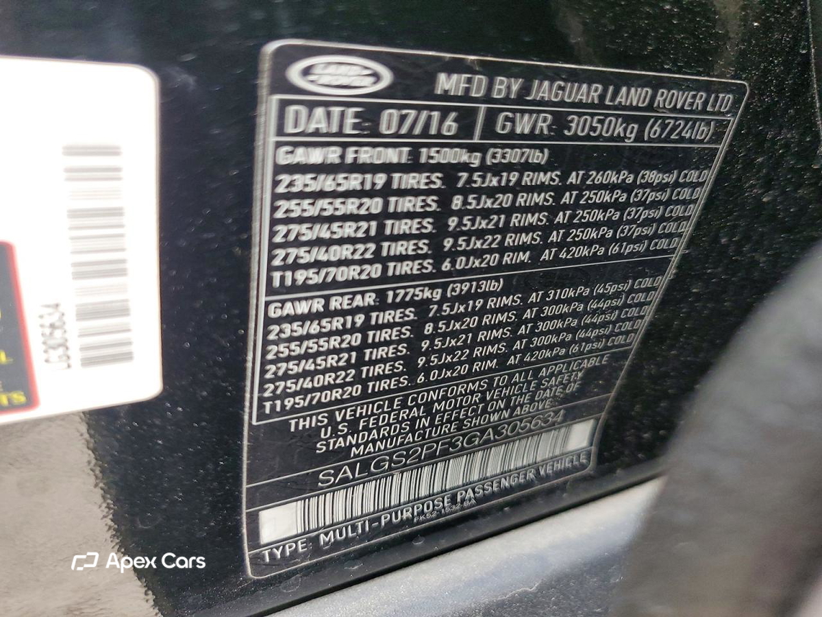 Land Rover Range Rover 2016