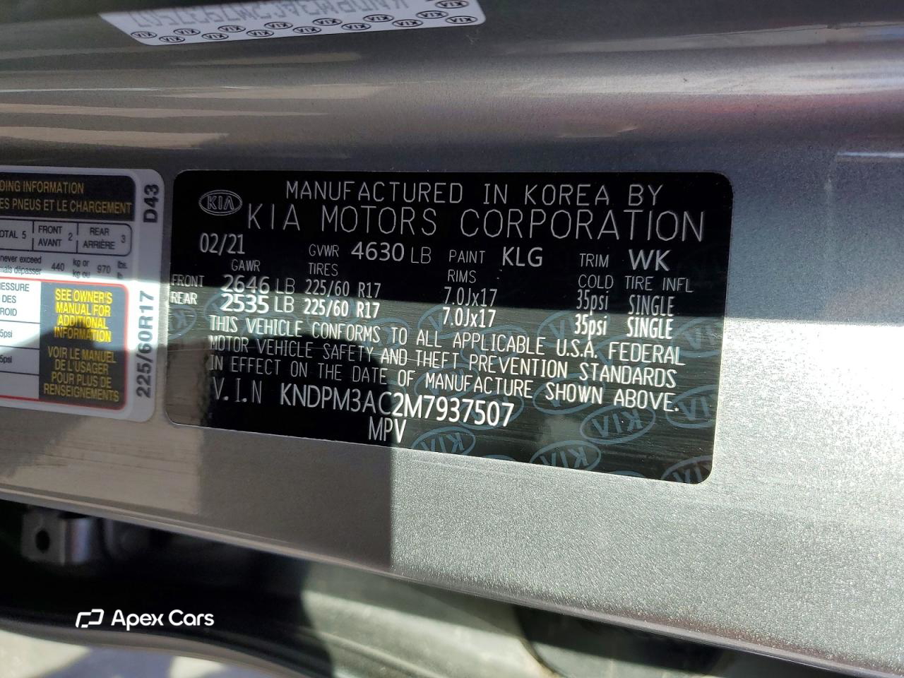 Kia Sportage 2021