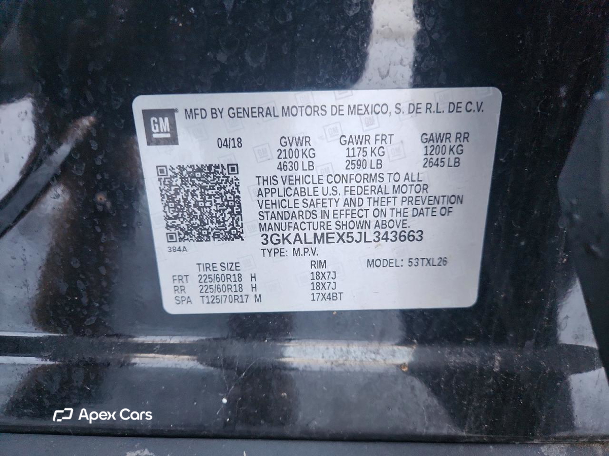 GMC Terrain 2018