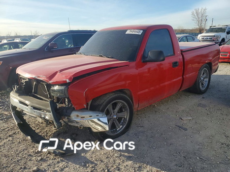 Chevrolet Silverado 2004 - Image 1 of 11