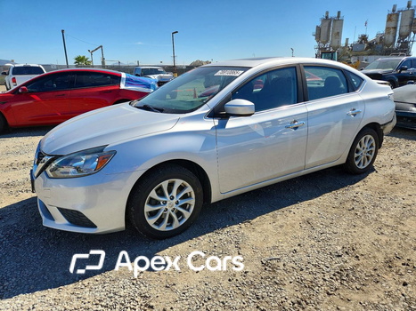 Sentra 2017 - Image 1 of 13