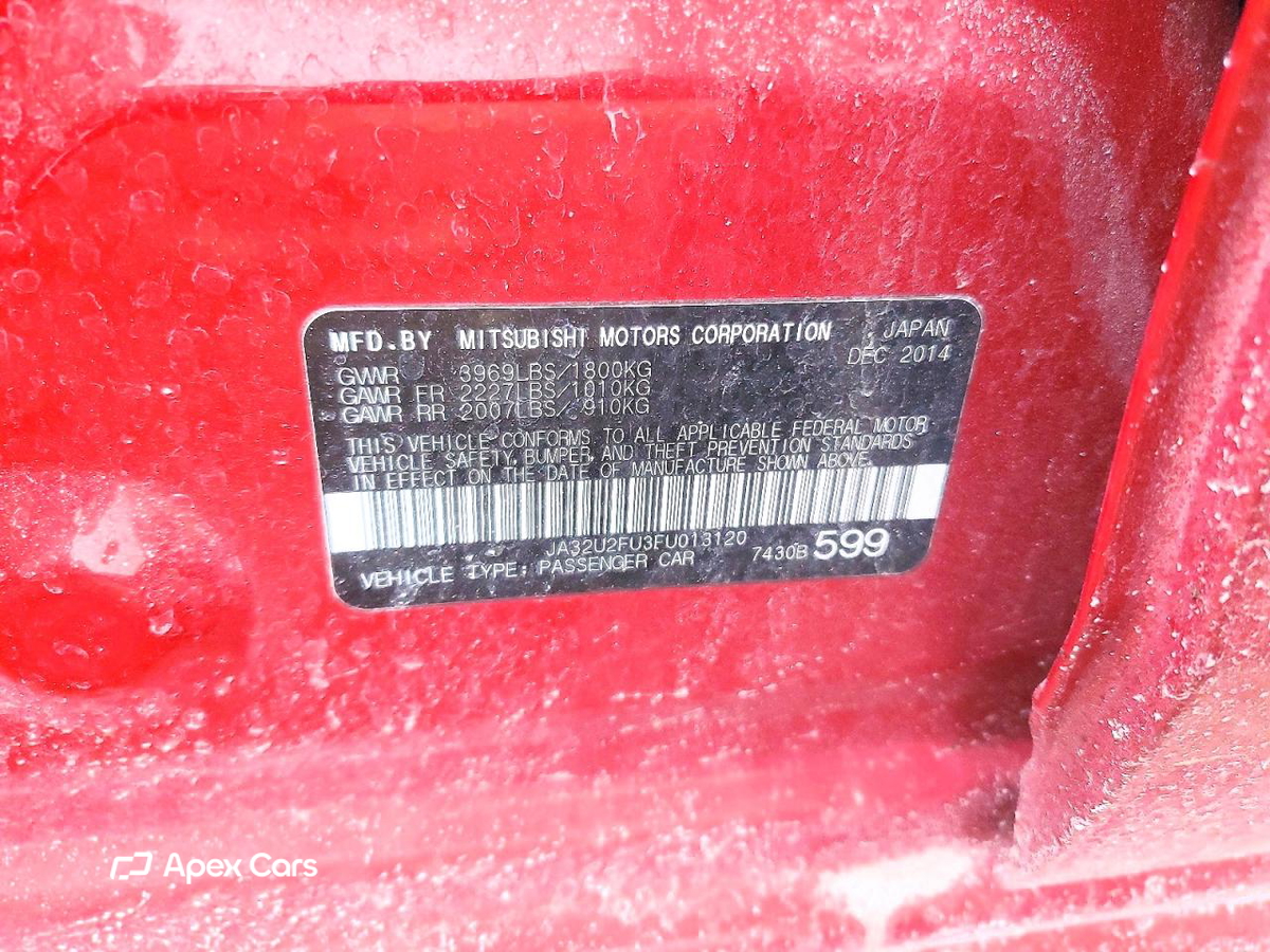 Mitsubishi Lancer 2015