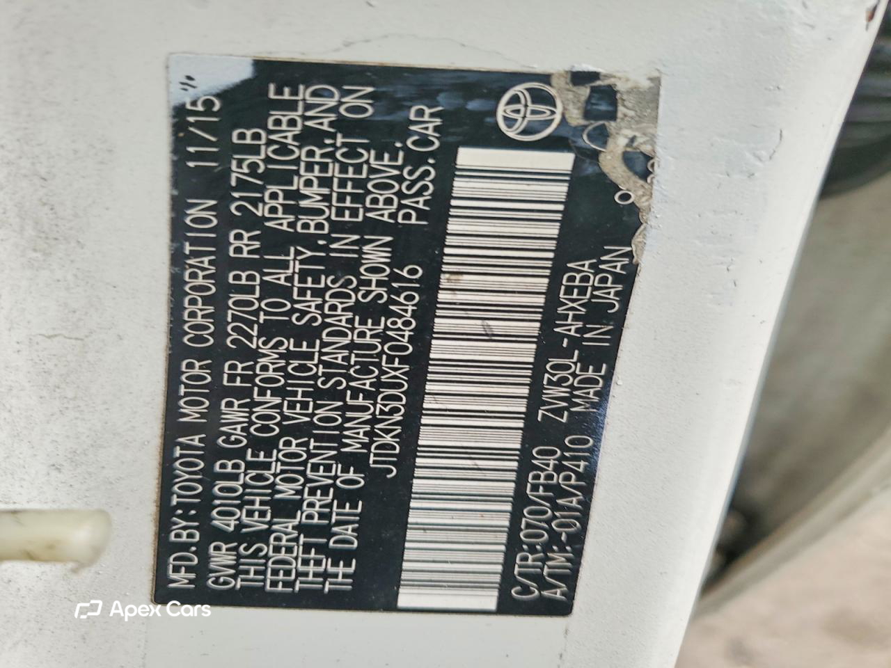 Toyota Prius 2015