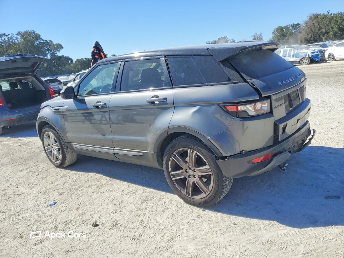 Land Rover Range Rover 2015