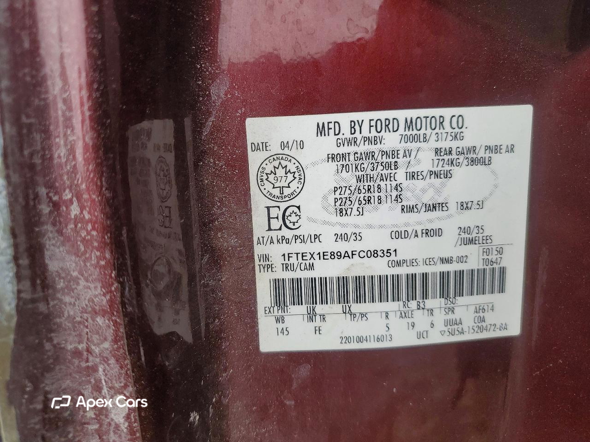 Ford F-150 2010