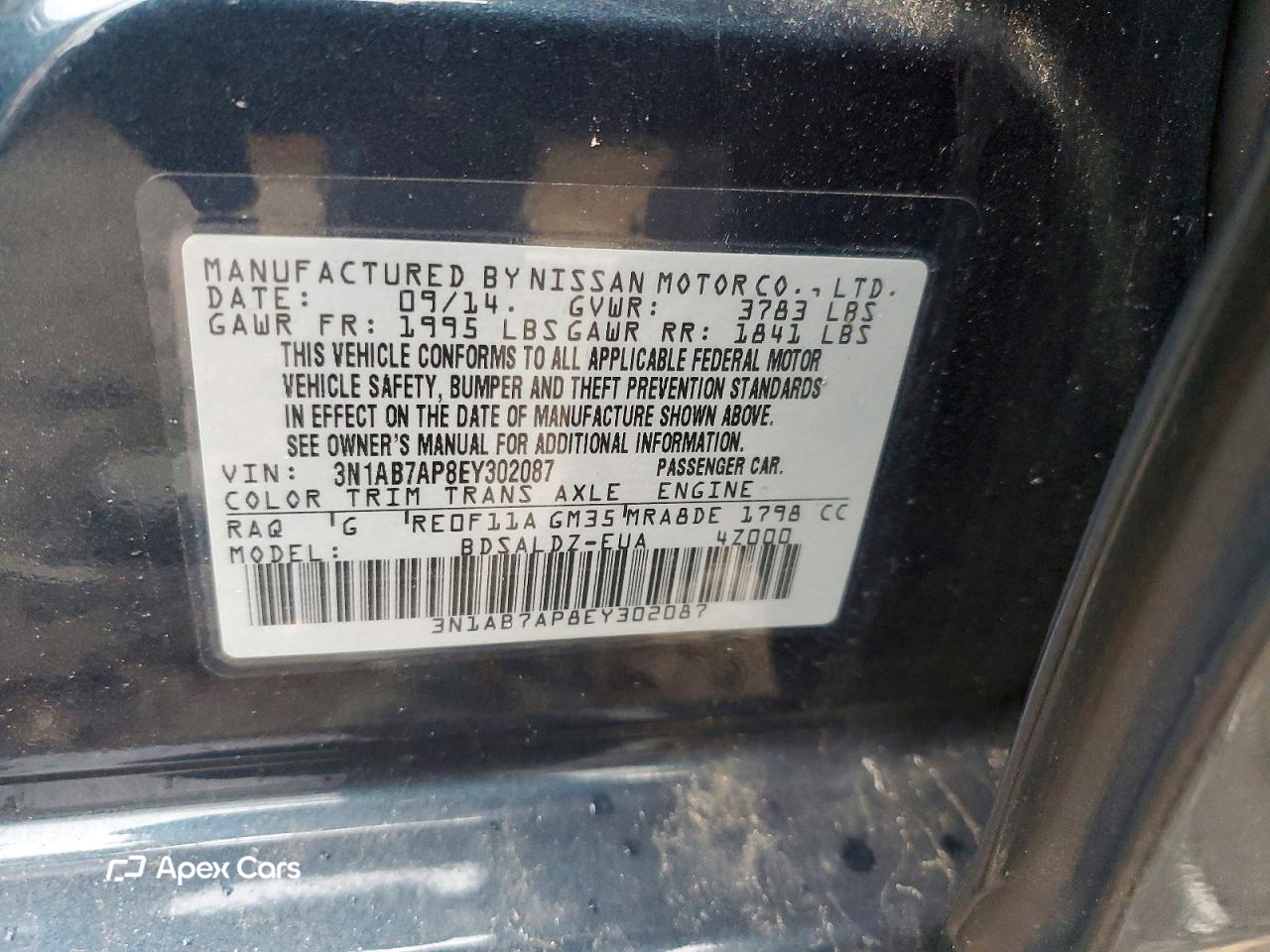 Nissan Sentra 2014
