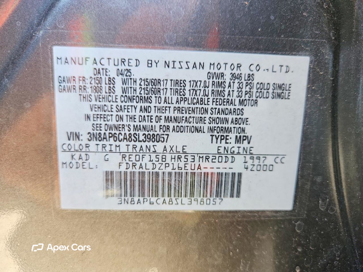 Nissan Kicks 2025