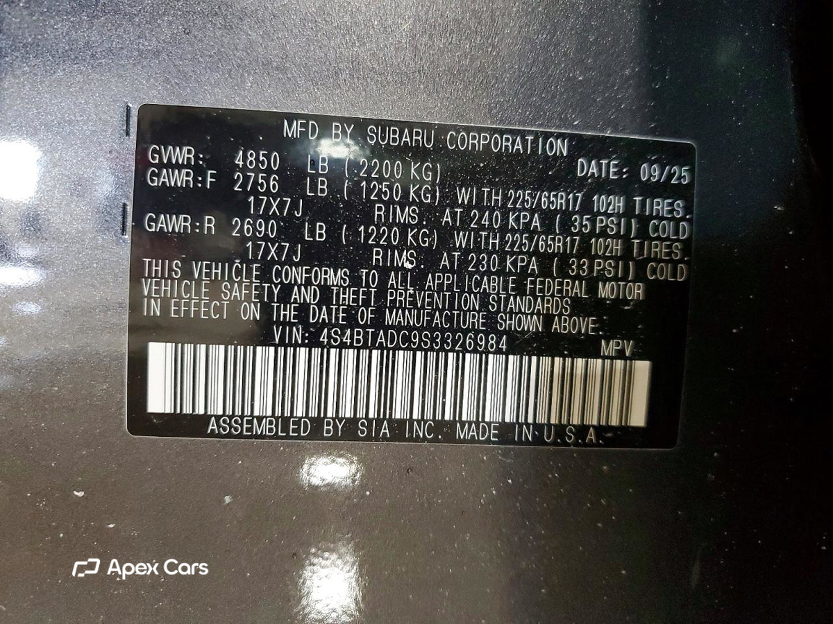 Subaru Outback 2025