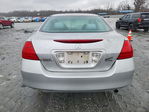 Honda Accord 2007