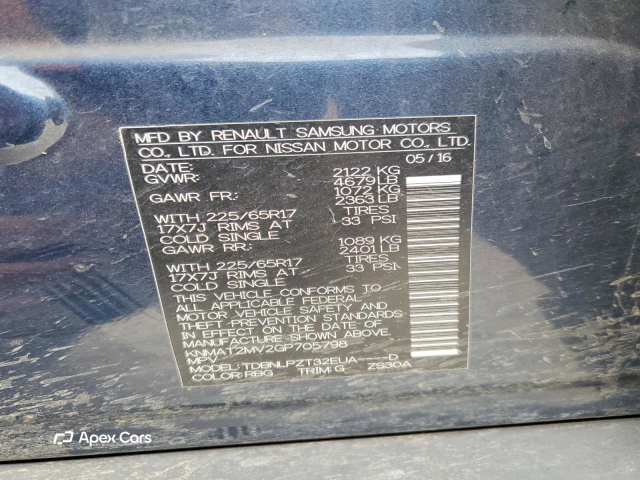 Nissan Rogue 2016