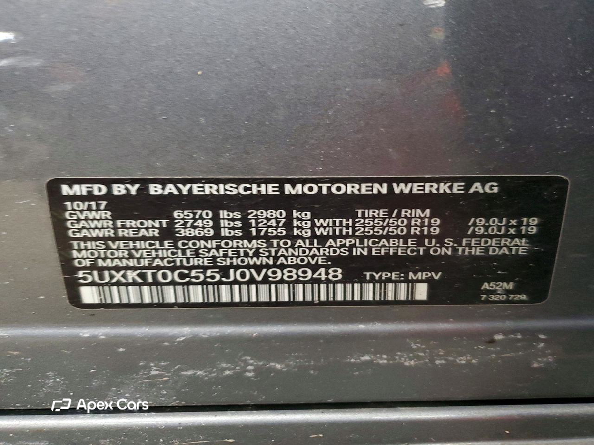 BMW X5 2018