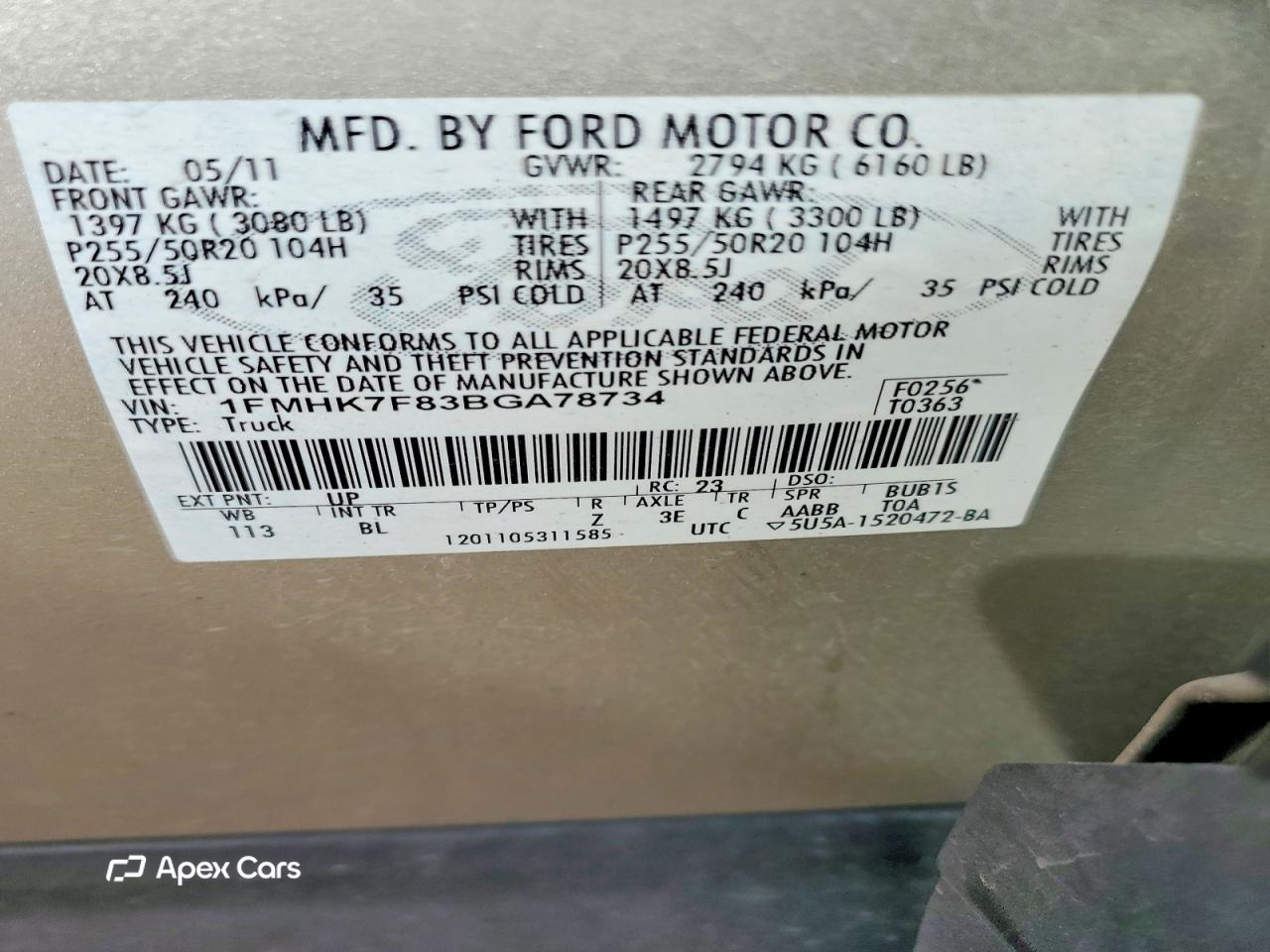 Ford Explorer 2011