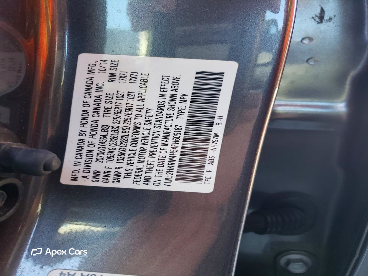 Honda CR-V 2015
